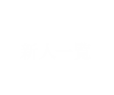 Vlꗗ