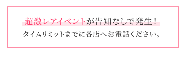|CgVXe