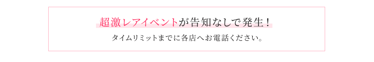 |CgVXe